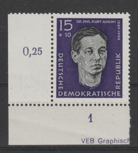 Deutschland DDR Mi Nr. 637 ** Eckrand Ecke postfrisch MNH - Bild 1 von 2