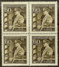 Stamp Germany Bohemia B&M Mi 136 Sc B25 Block 1944 WW2 Fascism Hitler Hitler MNH