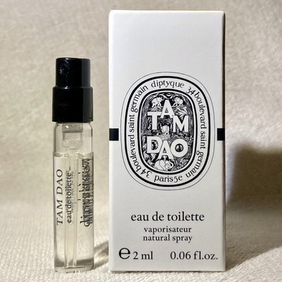 Diptyque Tam Dao Eau de Toilette EDT Sample Spray .06oz, 2ml New in Box