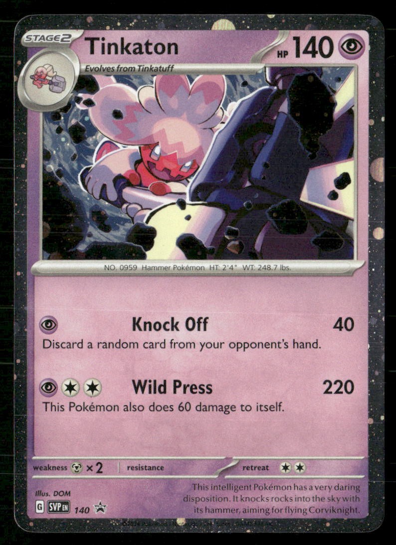 TINKATON (COSMO HOLO) 140 PROMO SCARLET & VIOLET PROMO POKEMON NM