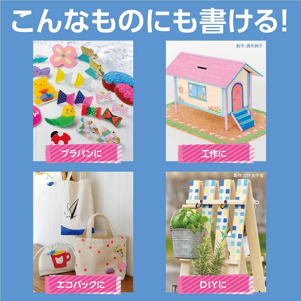 Marcador a base de agua Posca PC-5M núcleo medio redondo color pastel y color oscuro Foto 4 de 4