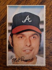 MILT PAPPAS SHARP  1971 DELL TODAY'S TEAM STAMPS FREE SHIPPING I184