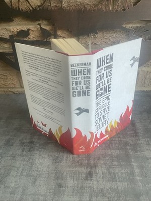 When They Come For Us We ll Be Gone By Gal Beckerman HB DJ 2010 HMH