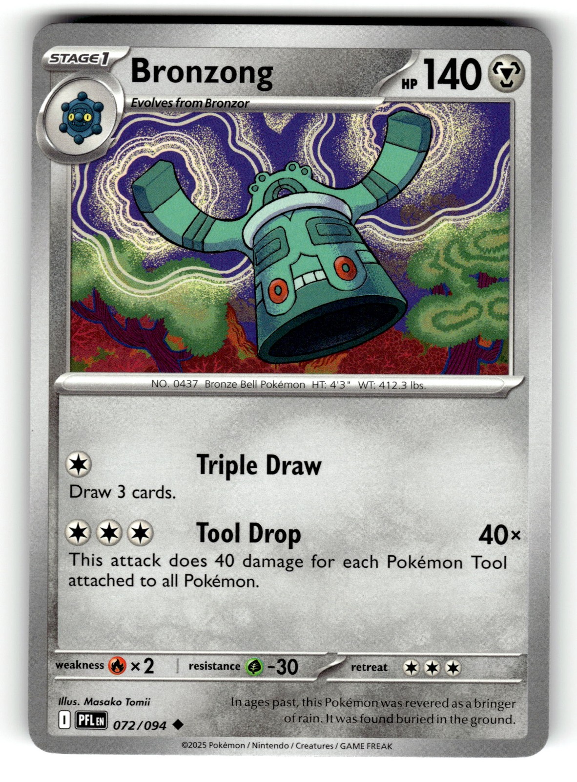 Pokemon: ME02: Phantasmal Flames Bronzong #072/094 Uncommon,Regular .P2N