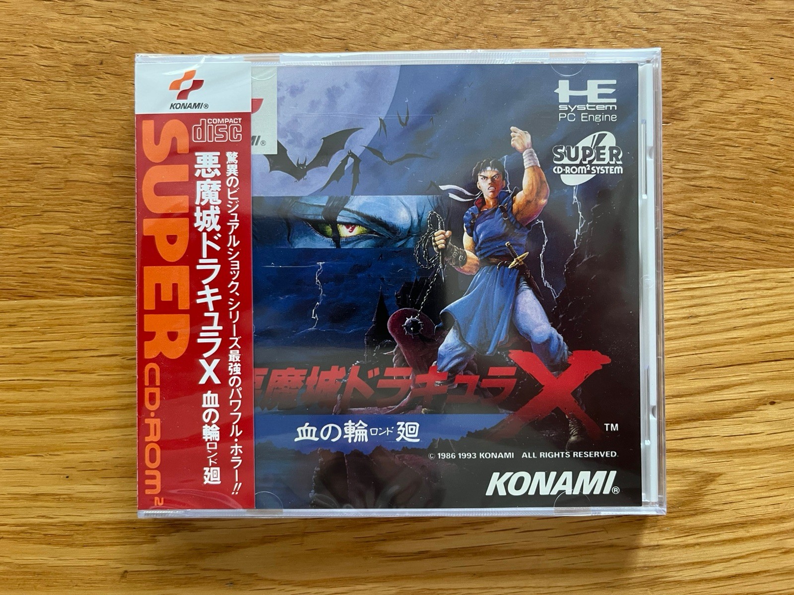 NEW Castlevania Dracula X PC Engine Works Turbo Duo TurboGrafx Rondo of Blood