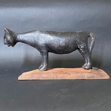 Vintage Javanese Bronze Asiatic Cat Slit Drum Sculpture Indonesia Length 33cm
