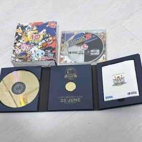 Sega Dreamcast Sonic Adventure 2 Birthday Pack 10th Anniversary Limited Edition
