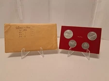 1950 (MCML) Vatican City 4-Coin Set | 1, 2, 5, & 10 Lire | Combined Shipping