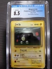 Magnemite Pokemon 1996 Japanese Base Set No raritysymbol CGC8.5 PSA