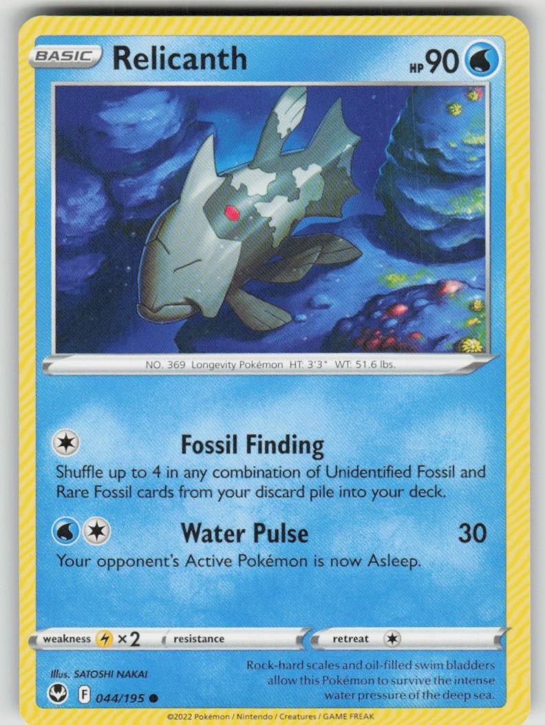 Relicanth 044/195 Common Silver Tempest Pokemon NM