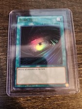 Dark Hole YS14-ENA10 Super Starter Space-Time Showdown Power-Up Pack 1st Edition