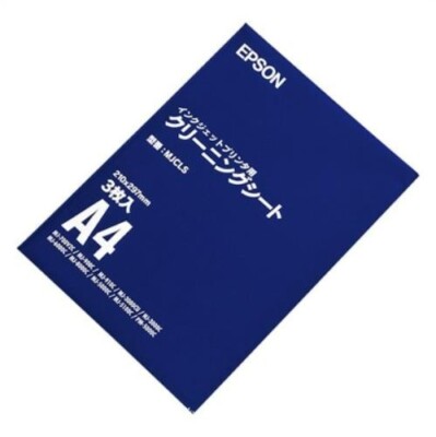 EPSON Inkjet Printer Cleaning Sheet A4 Size 3 pieces MJCLS Japan