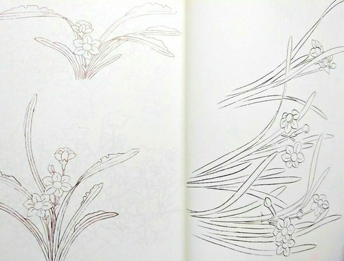Libro usado de diseño de patrón japonés vol.2 tatuaje referencia Irezumi horimono MZ - Imagen 3 de 12