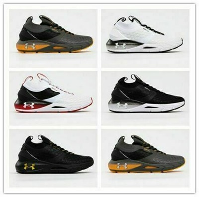 phantom 2 coldgear reactor