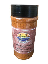 Carl's Gourmet All Natural Ol' Western BBQ Spice Seasoning  Meat Rub - 12 oz