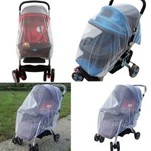 stroller screen cover