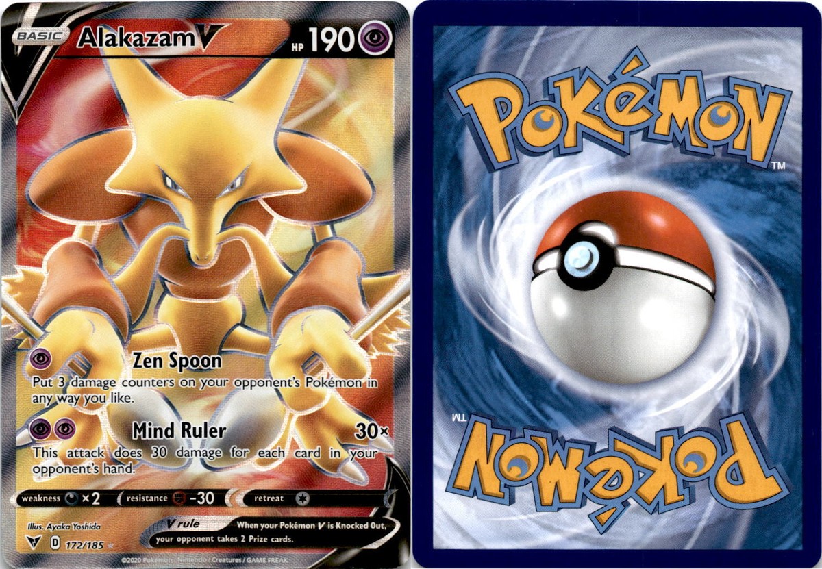 【入手困難レア物】 V-MAX MASTER BOOK Malamar - 199/184 - S8b: VMAX Climax - Pokemon Japan - TCGplayer.com