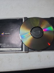 Radiant Silvergun Treasure Sega Saturn SS Game Soft Japan Import TESTED 