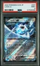 2024 POKEMON JAPANESE SVM-START DECK GENERATIONS #097 LUGIA EX PSA 9
