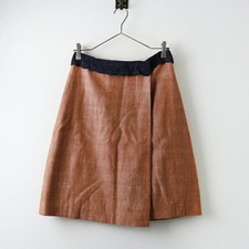 Mina Perhonen Loch Silk Wrap Skirt Brown Lace Flare Used