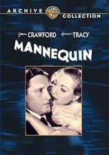 Mannequin (1937), New DVDs