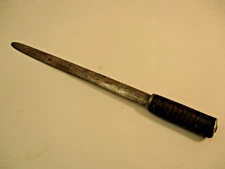 Huge Unique Vintage Artist Palette Knife Painting Smearing Tool 16" Leather Grip