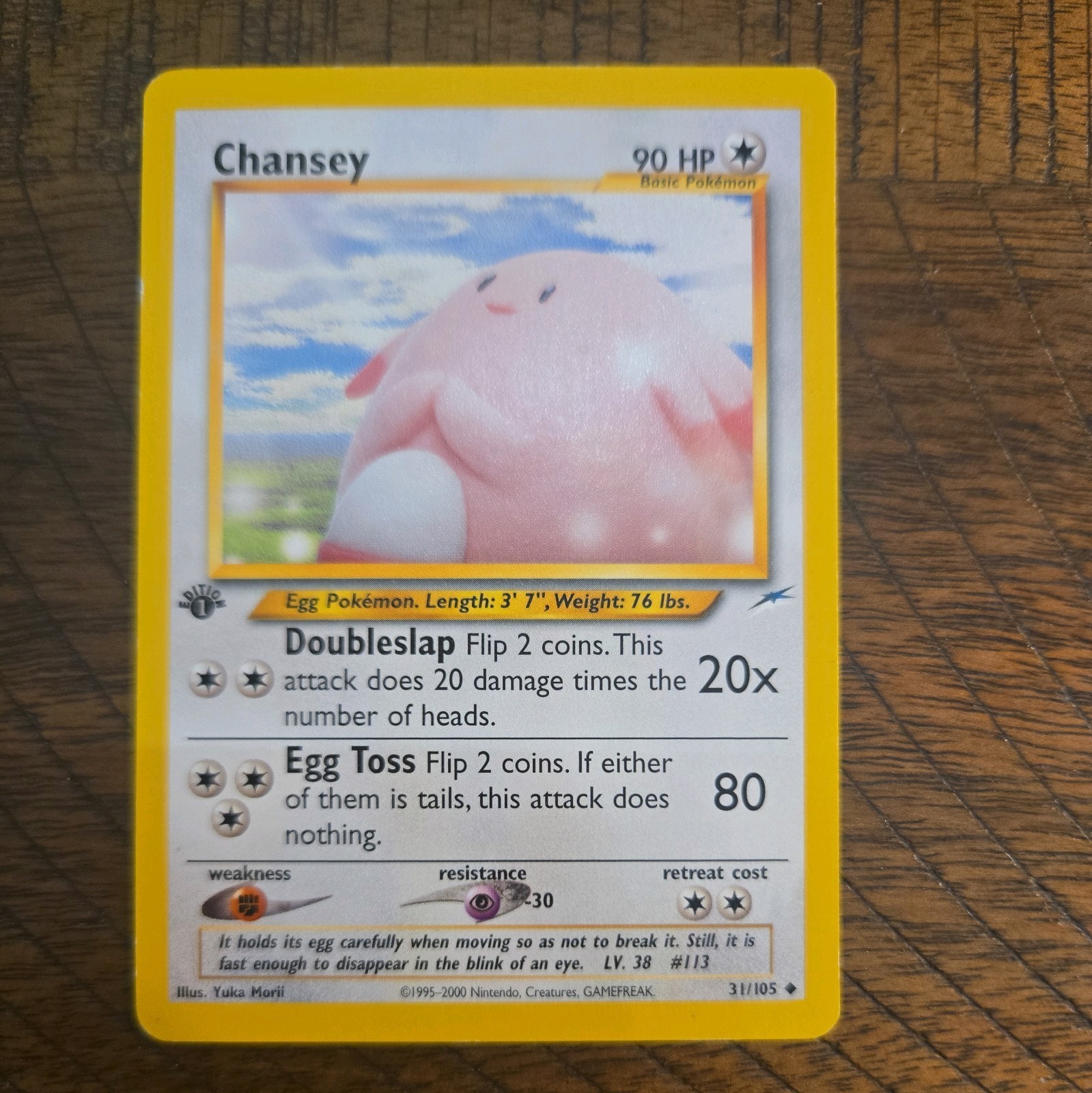 Pokemon Card - Chansey Neo Destiny 31/105 1st Edition Uncommon