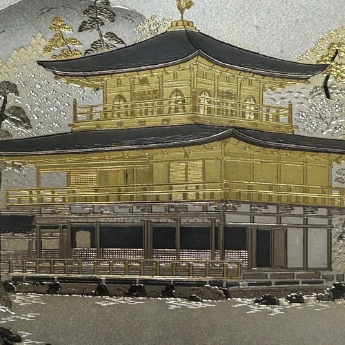 Vintage Lin-Art LTD Kinkaku-Ji Temple Gold Silver Metal Artwork Artist Signed - Picture 5 of 10