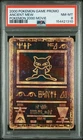 2000 Pokemon Movie Promos Ancient Mew PSA 8 NM-MT