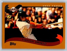 2002 Topps #605 Tsuyoshi Shinjo