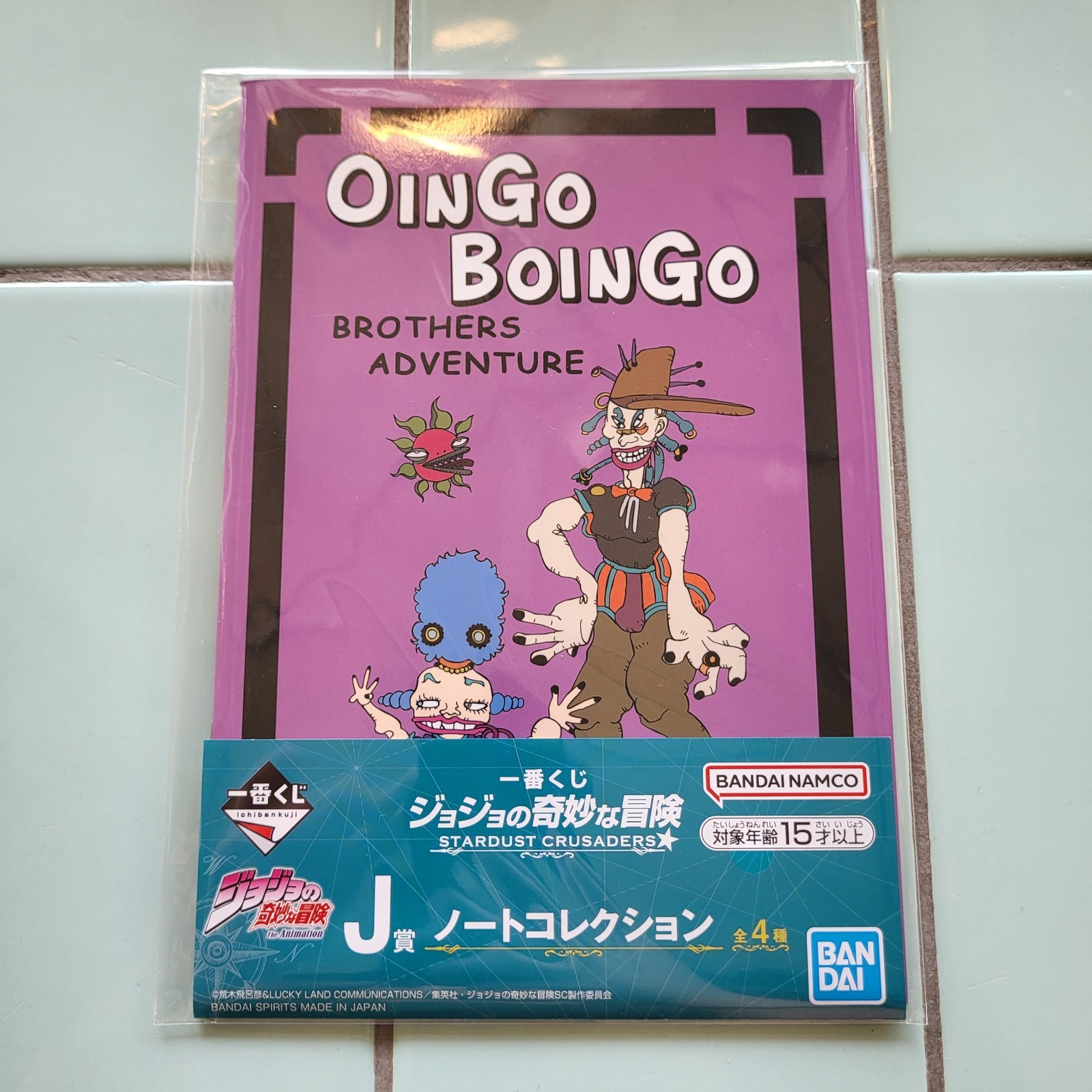 Oingo Boingo Jojo's Bizarre Adventure Ichiban Kuji Cuaderno Colección Japón