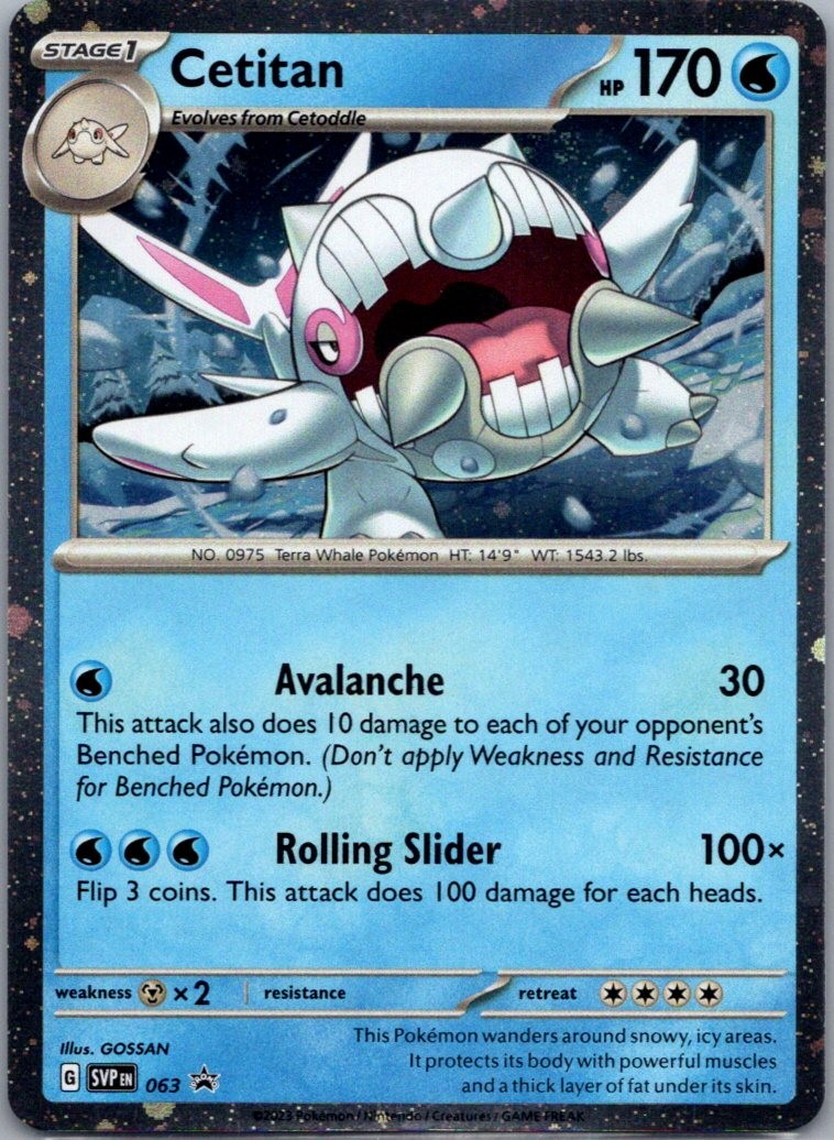 Cetitan (Cosmos Holo) 063 Holo Promo Scarlet & Violet Promo Pokemon Holo NM