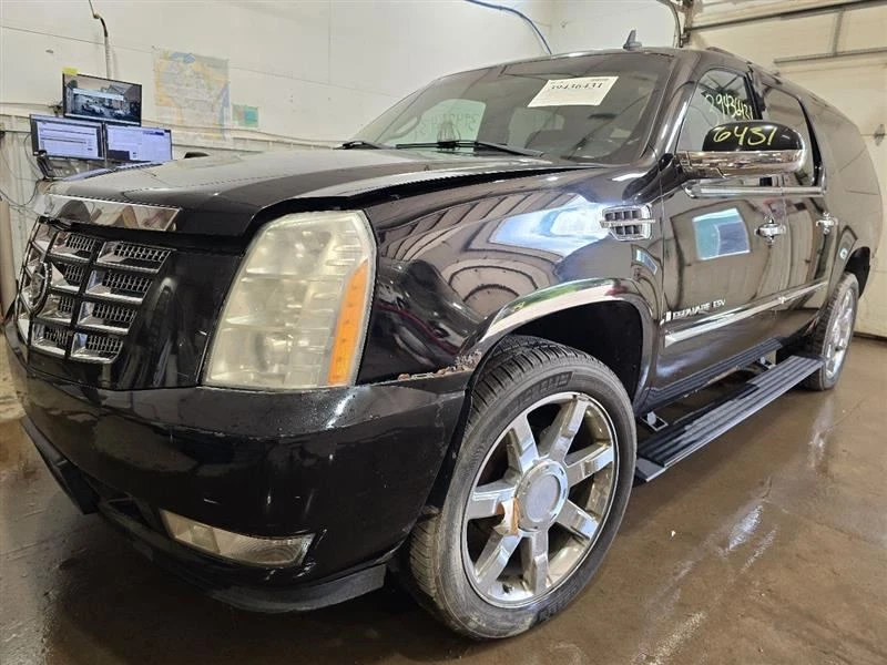 Consola techo delantero con techo corredizo compatible 07-11 ESCALADE 587407 Foto 2 de 4