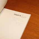 Picture 2 of 7