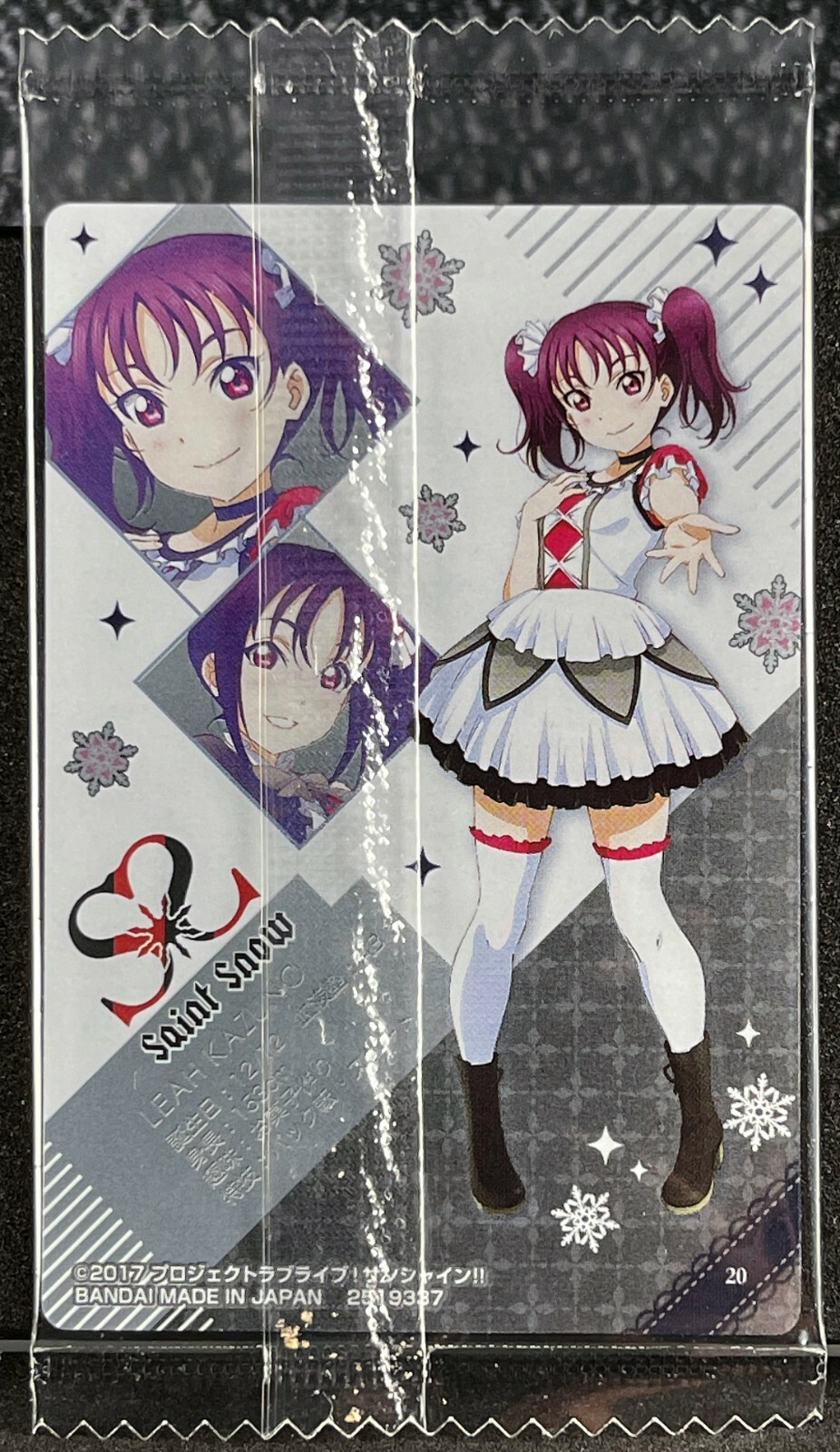 Leah Kazuno Love Live ! Wafer Card No.20 BANDAI 2017 School idol project  Used | eBay