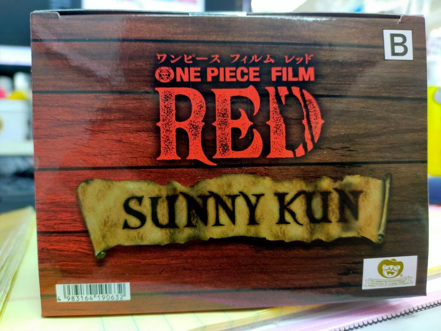 Banpresto One Piece Film Red Sunny-Kun DXF The Grandline Series Vol.5 –  Fundom