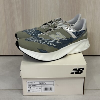Size 12 - New Balance Tokyo Design Studio x FuelCell RC