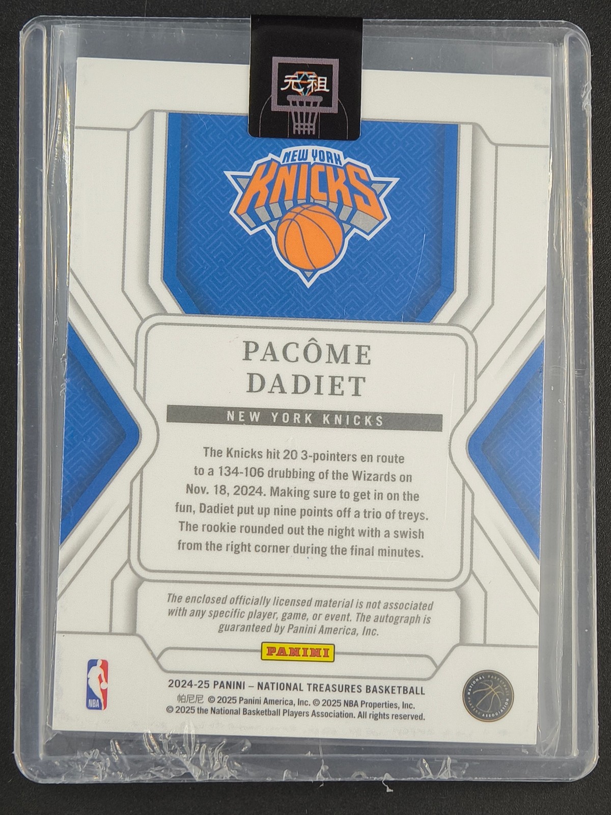 Pacome Dadiet 2024-25 Panini National Treasures RC Patch Auto 20/99 [9hk view 2
