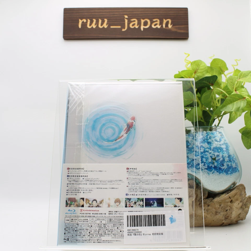 A Silent Voice Koe no Katachi First Limited Edition 2 Blu-ray Booklet Japan NEW - Image 2 of 4