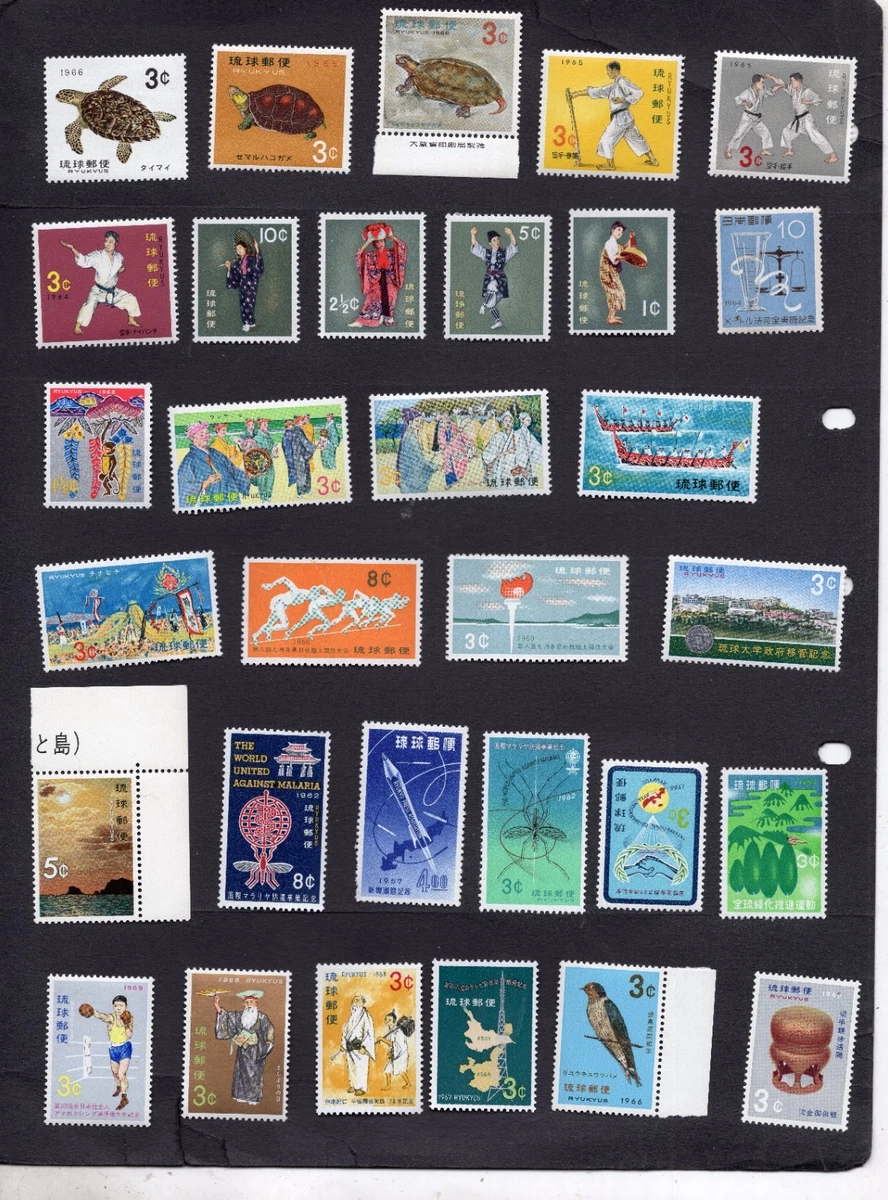Japanese Stamps for sale | eBay