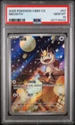 2025 POKEMON SIMPLIFIED CHINESE CBB3 C-GEM PACK VOL 3 #07 MEOWTH PSA 10