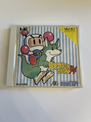 Bomberman   94 Turbo Grafx 16 CIB US Seller