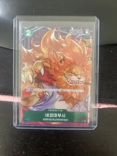 2022 One Piece Romance Dawn OP01-048 KOR Nekomamushi Errata BA