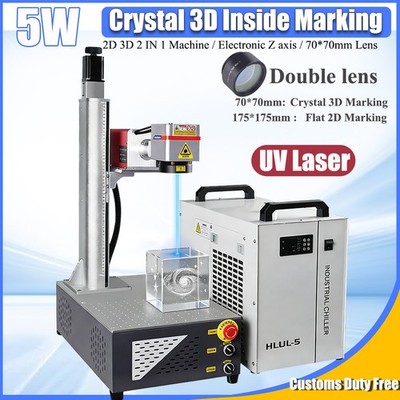 5W UV 355nm Laser Marking Machine Crystal 3D Inner Inside Marking 2D 3D 2IN1