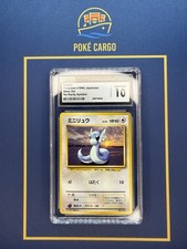 POP 1 No Rarity Symbol Dratini #147 CGC 10 GEM MINT / 1996 Japanese Base Set