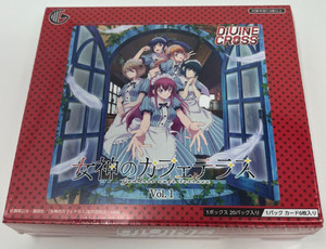 Divine Cross Booster Box | eBay
