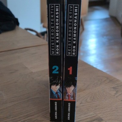 Crunchyroll Ron Kamonohashi Manga Set Bände 1-2 TB Akira Amano