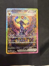 Umbreon ex 161/131 Sv: Prismatic Evolutions Holo on eBay