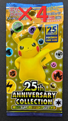 Pokémon TCG Sword & Shield 25th Anniversary Collection Expansion Pack Box Japanese