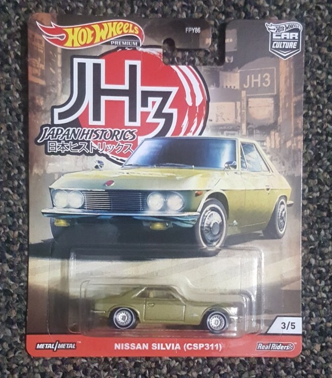 ホットウィール Nissan Silvia (CSP311) HOT WHEELS 2024 NISSAN SILVIA CSP311 COLLECTOR EDITION MAIL